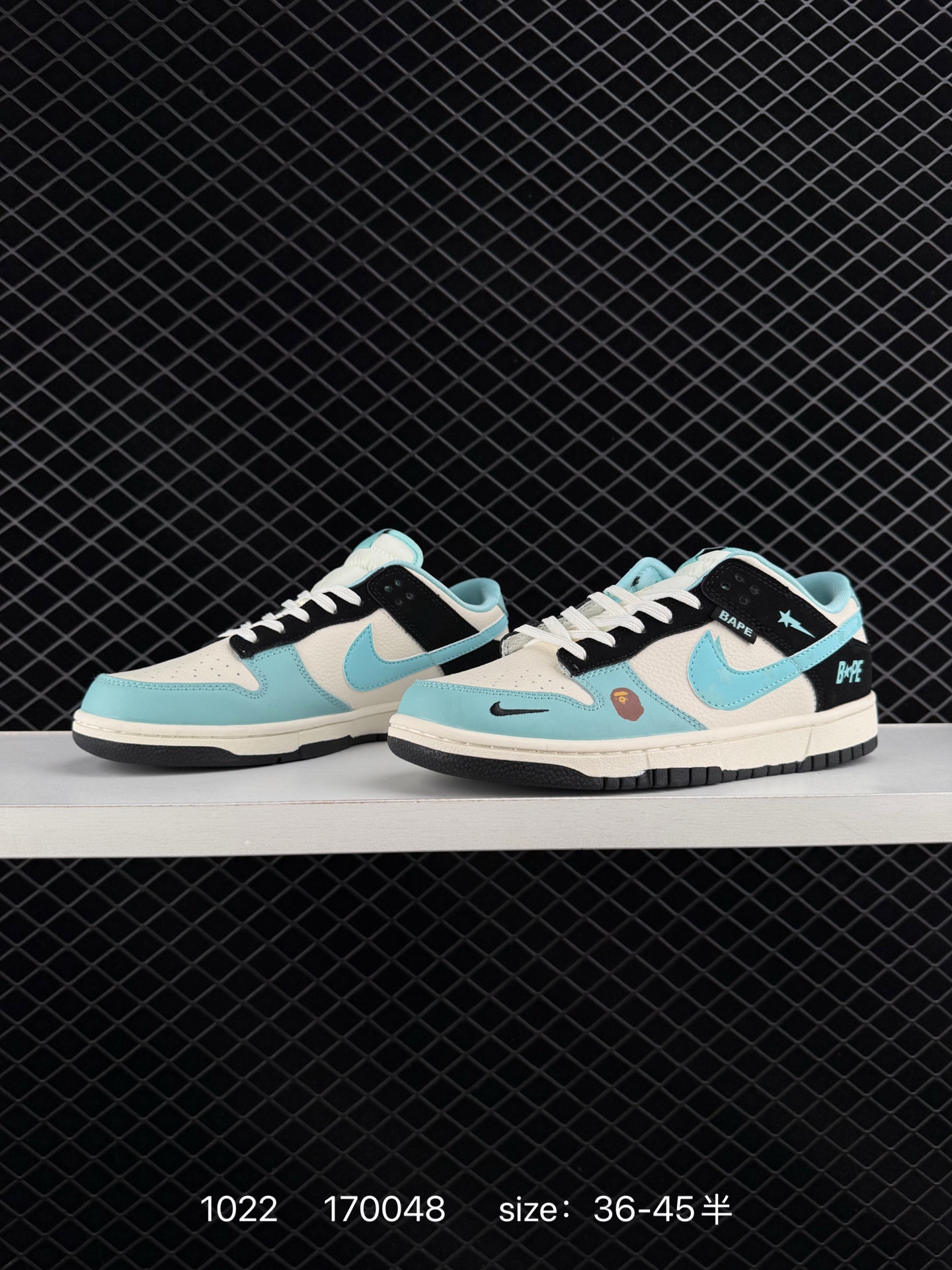 Nike Air Jordan 1 Low